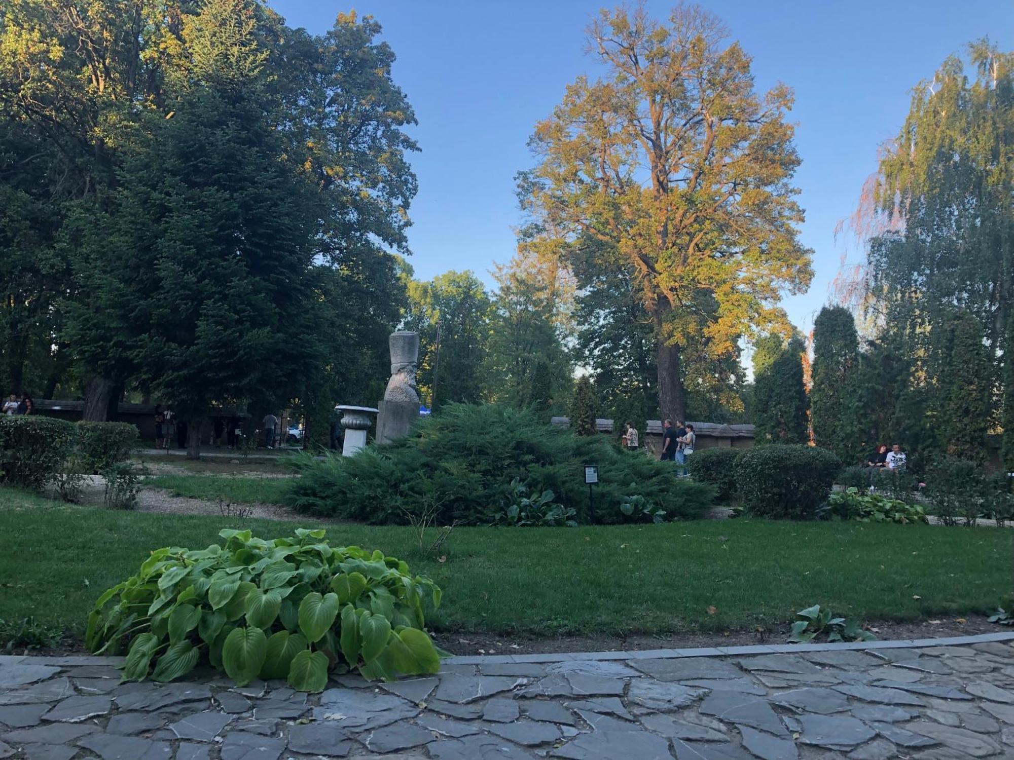 Parc Piteşti Exterior foto